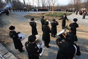 Forrás: AFP/Vitaliy Ankov Forrás: AFP/Vitaliy Ankov