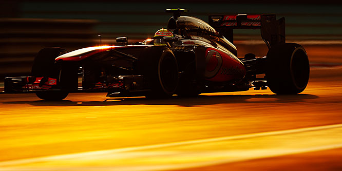 A McLaren milliódolláros bébije - Abu-dzabi Görbe Tükör