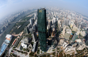 Forrás: AFP/Nan Sha Gz