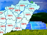 MeteoOzone: Környezetbarát rezsicsökkentés