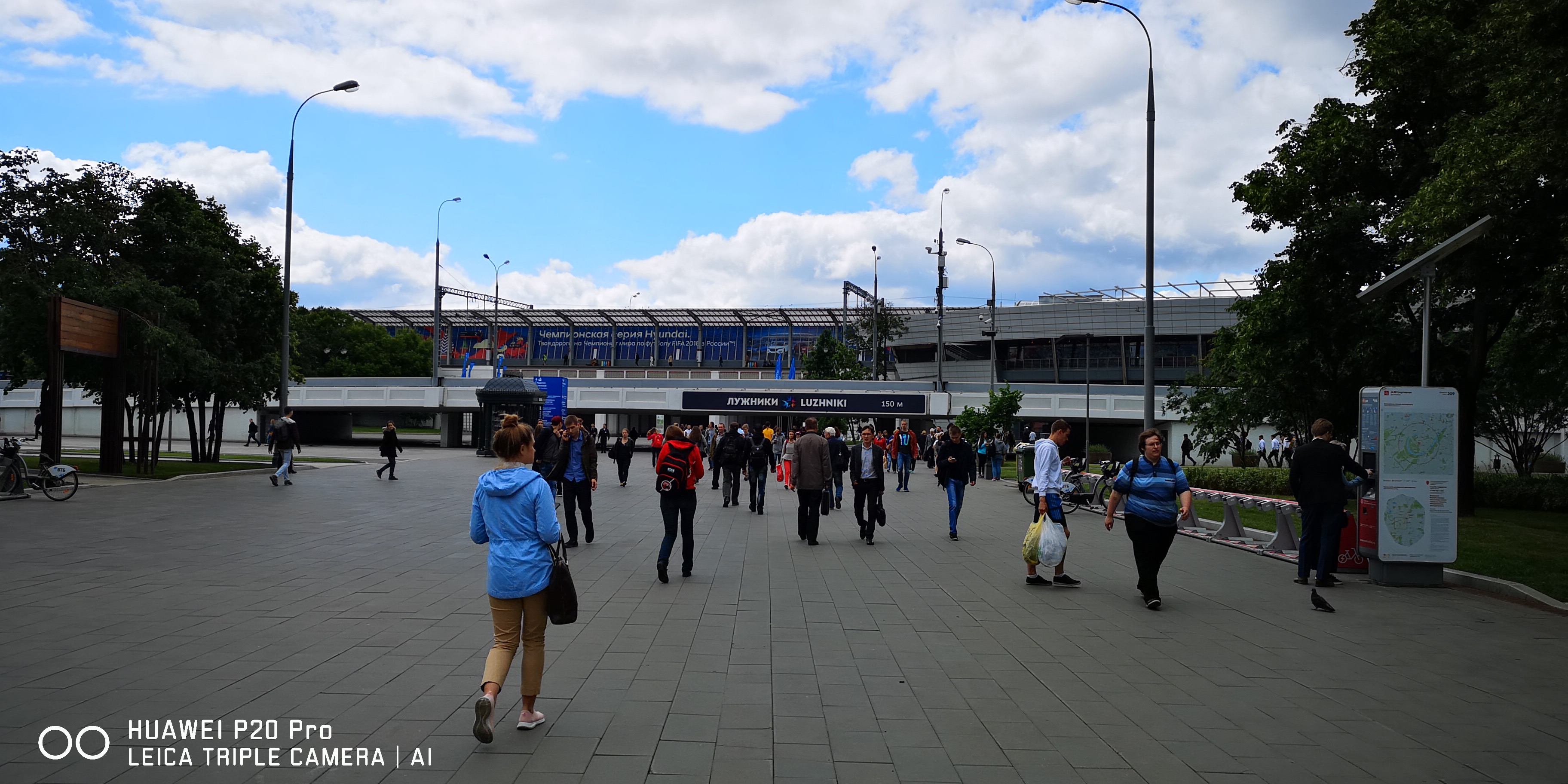 Image Result For Luzsnyiki Stadion Image Result For Luzsnyiki Stadion